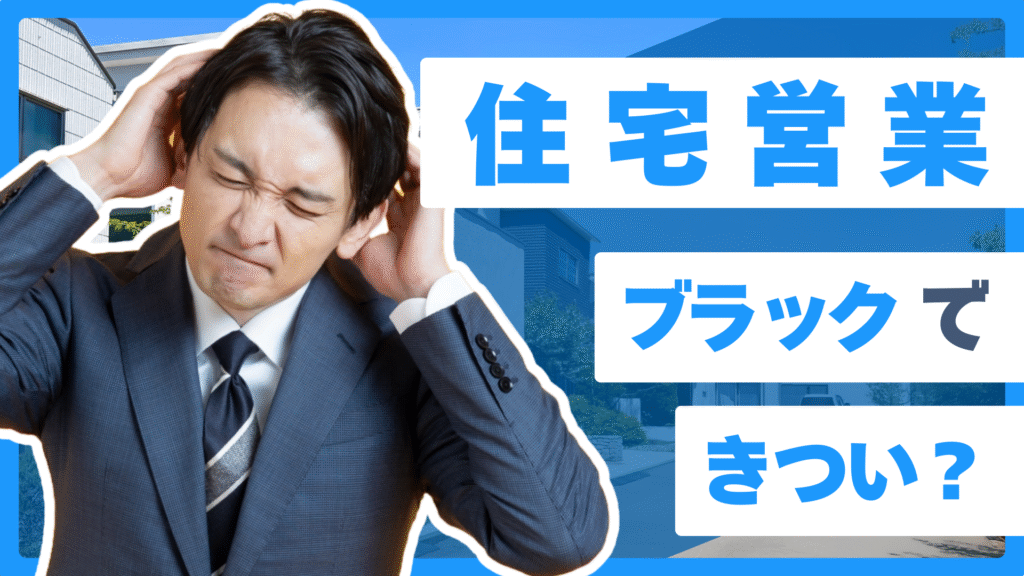 すまきゃり　スマキャリ